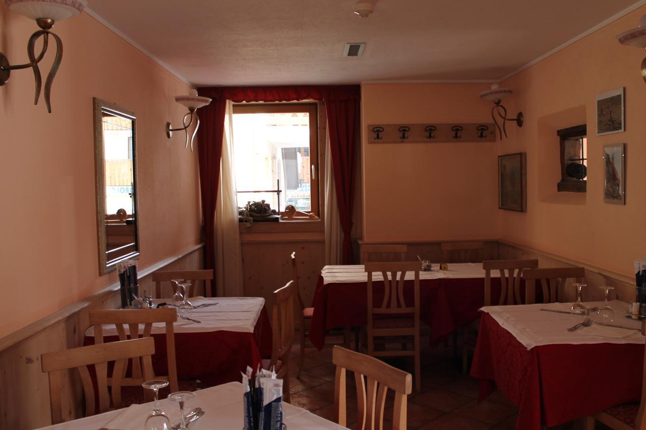 Hotel Miramonti Livigno Zewnętrze zdjęcie